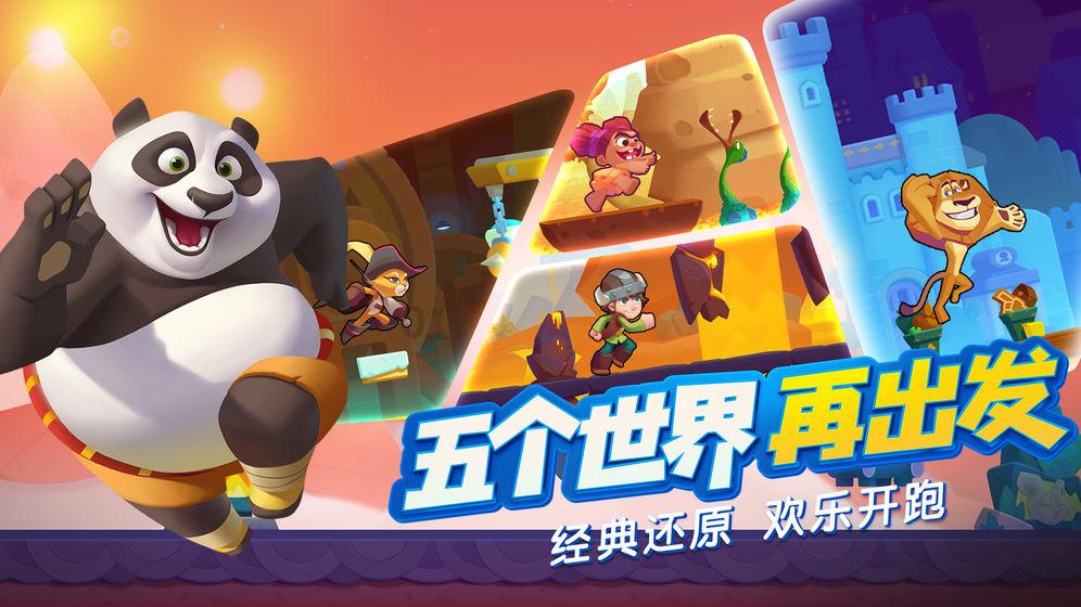 一千零一夜适合13岁的孩子看吗?-你的全能问答平台