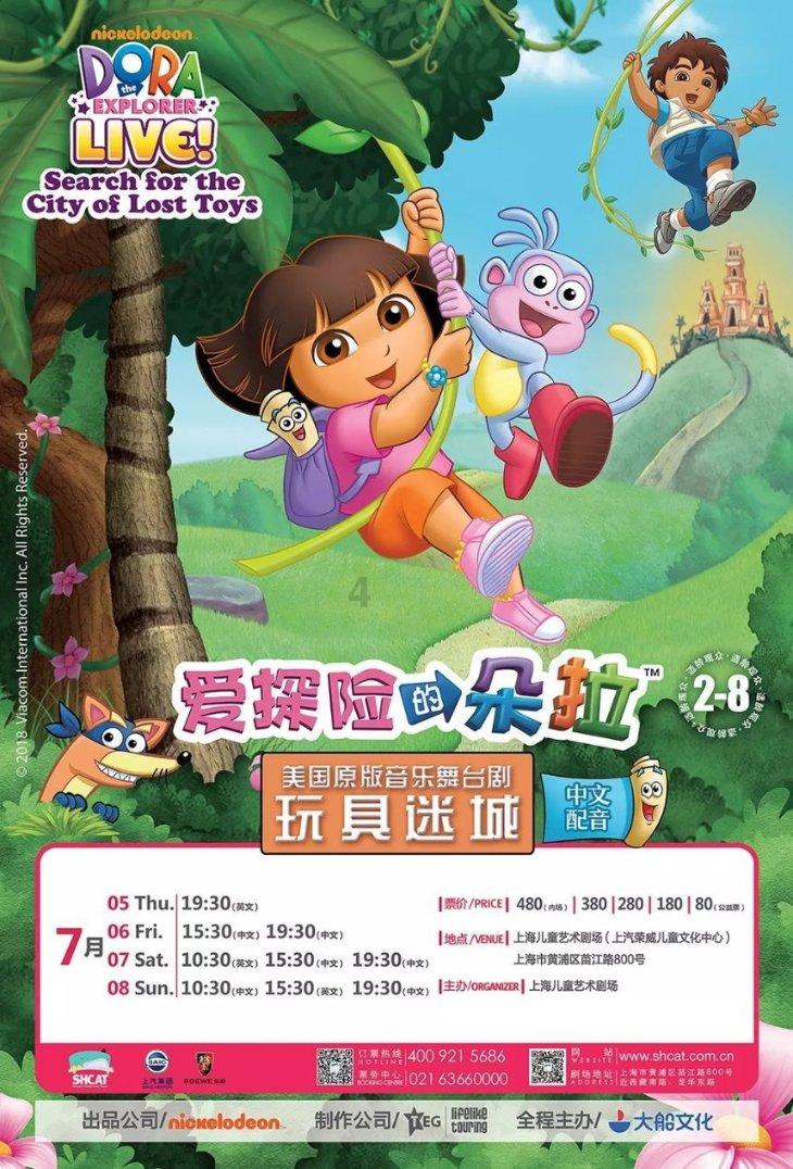 执着于公考是不是一种病?-有问必答平台-解答你的疑问