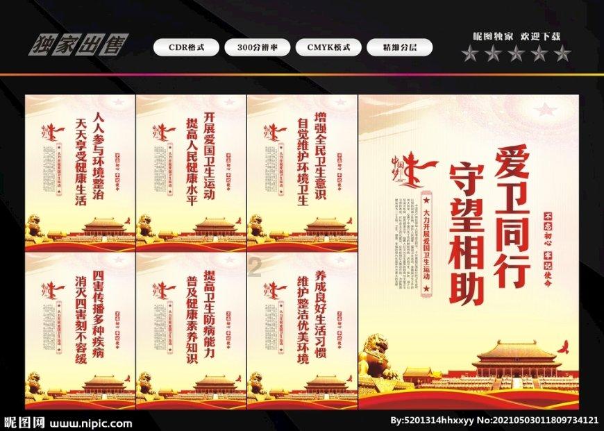 机智问答——找答案,只需一按神奇萌宠对决下载